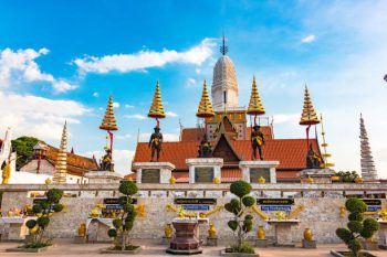 Os Reis de Ayutthaya